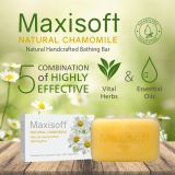 Maxisoft Natural Chamomile Bathing Bar 75 gm