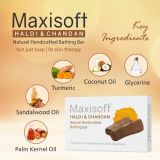 Maxisoft Haldi Chandan Bathing Bar 75 gm