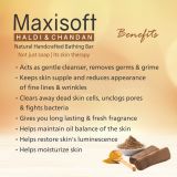 Maxisoft Haldi Chandan Bathing Bar 75 gm