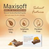 Maxisoft Haldi Chandan Bathing Bar 75 gm